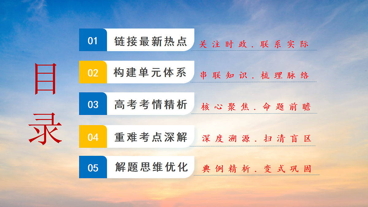 17892614第2页