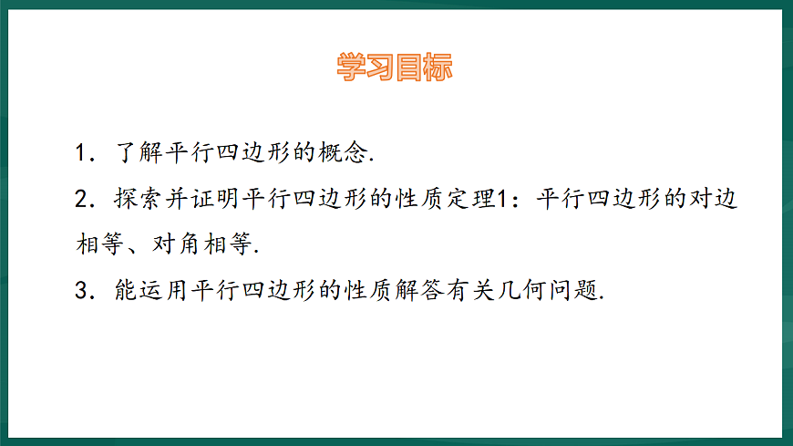 17892681第2页