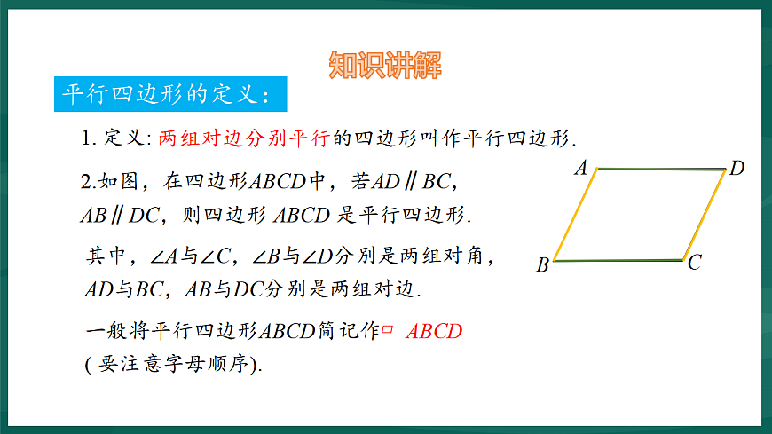 17892681第4页