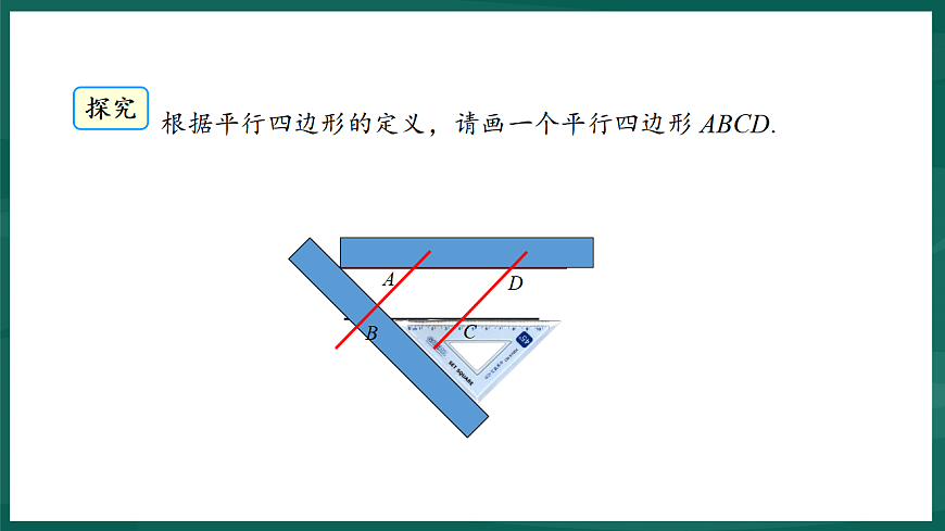 17892681第7页