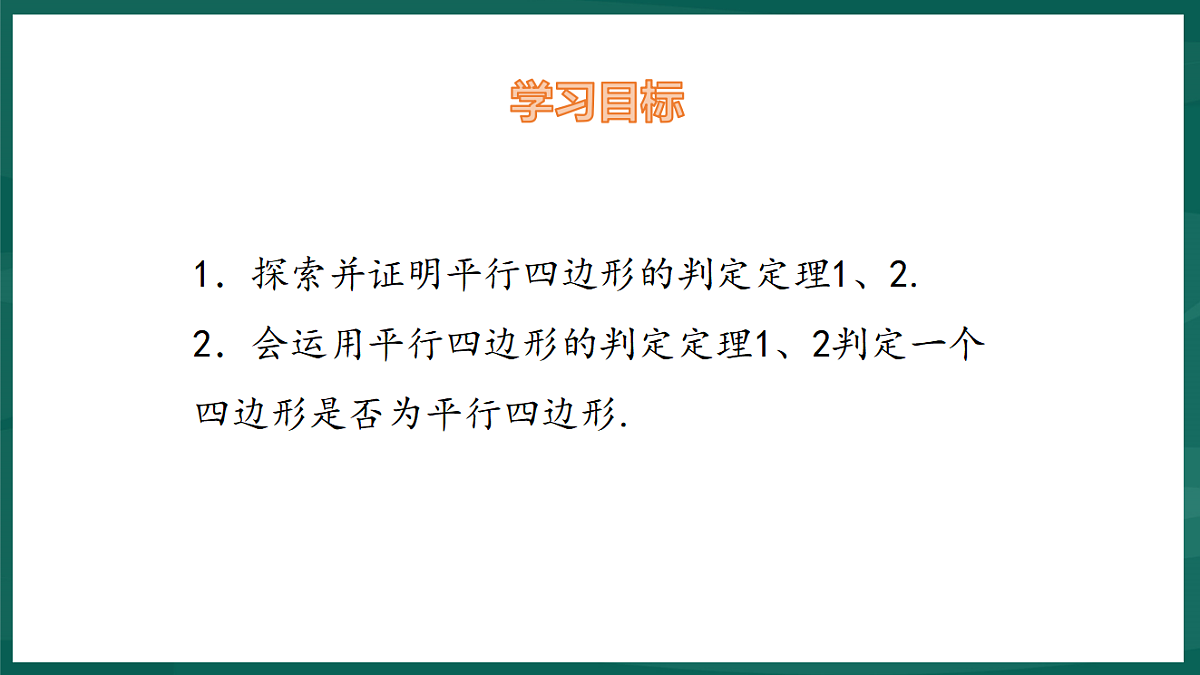 17892683第2页