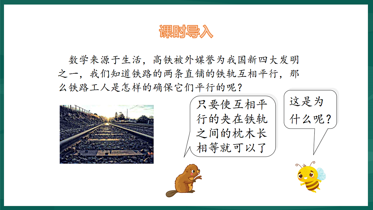 17892683第3页