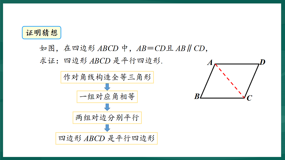 17892683第6页