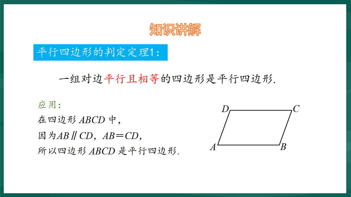 17892683第8页