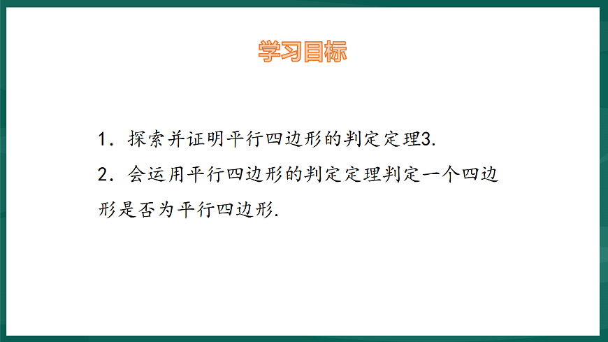 17892684第2页