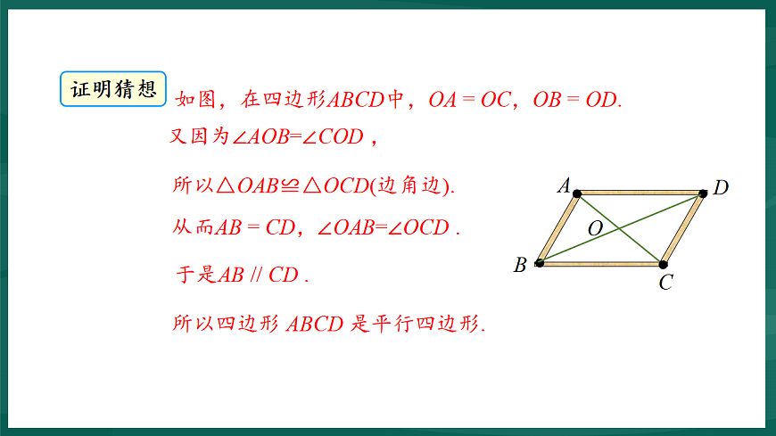17892684第5页