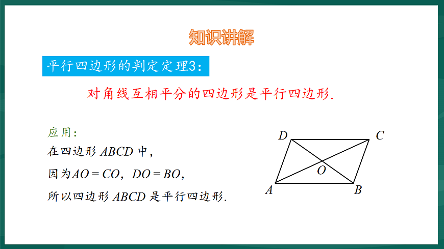 17892684第6页