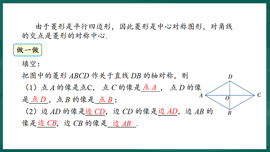 17892688第6页