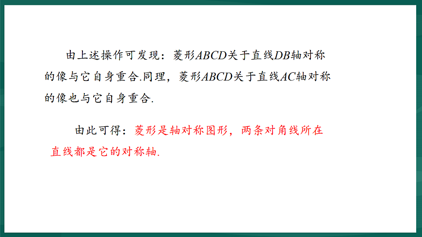 17892688第7页