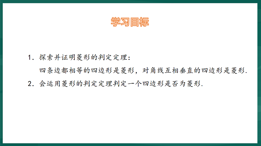 17892689第2页