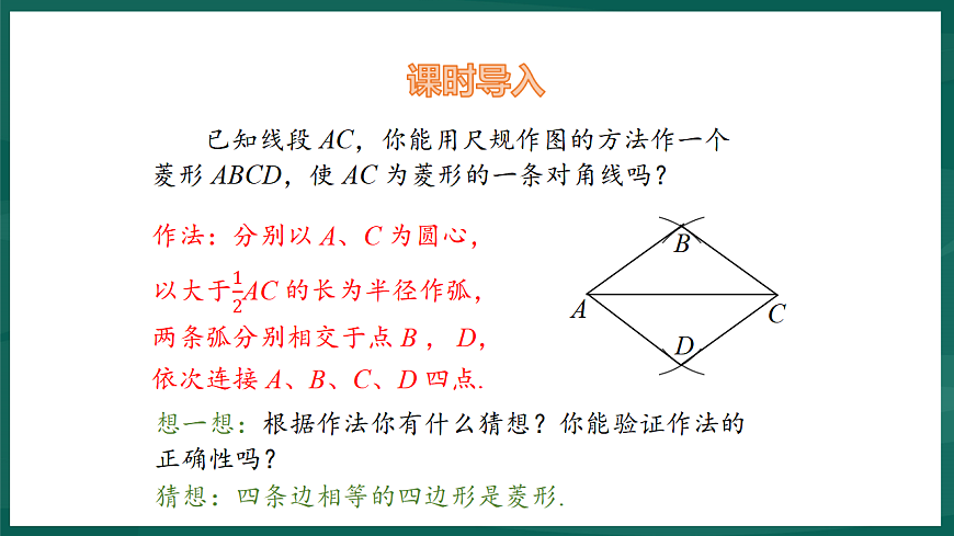 17892689第4页
