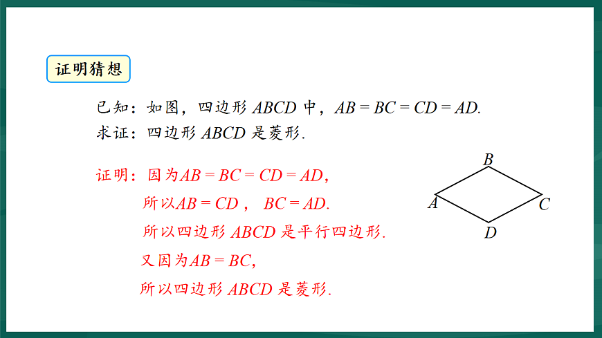 17892689第5页