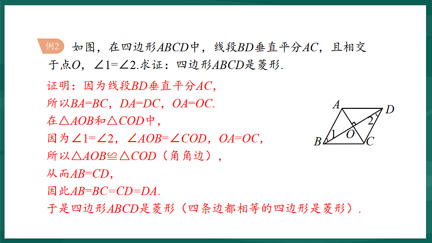 17892689第7页