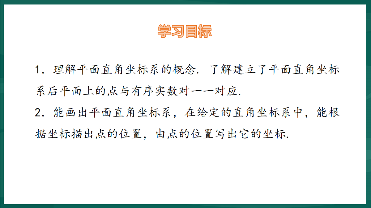 17892691第2页
