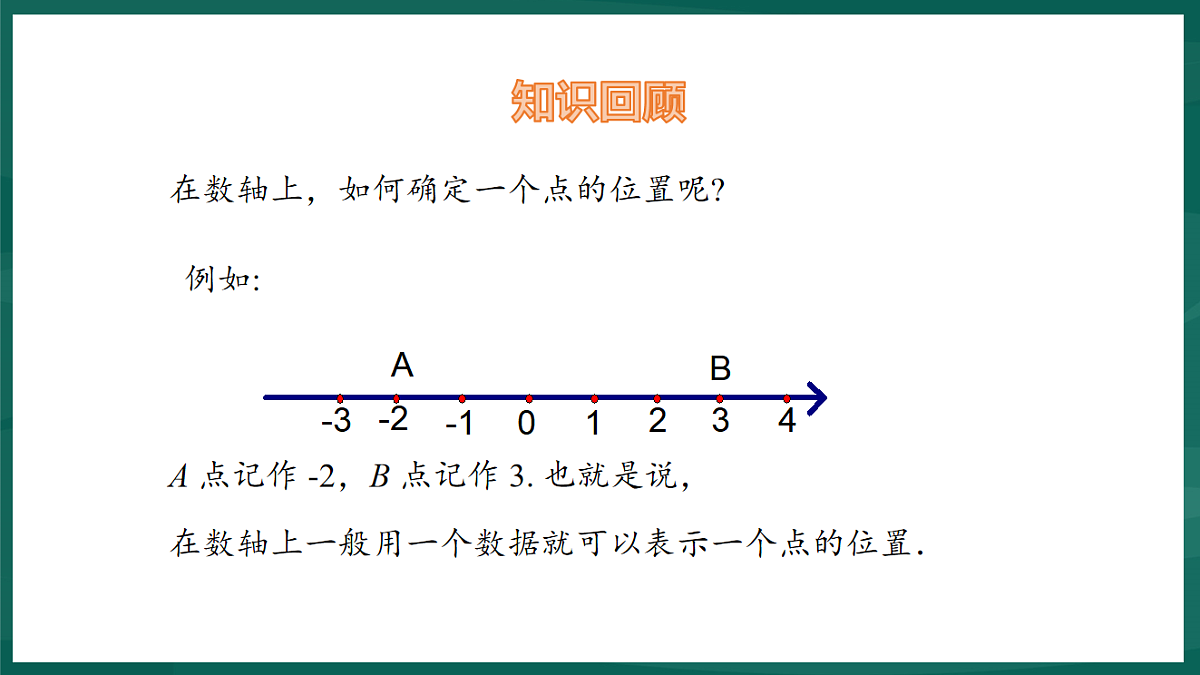 17892691第3页