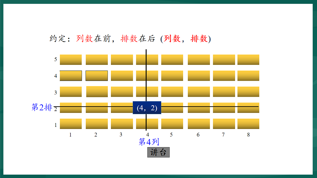 17892691第5页