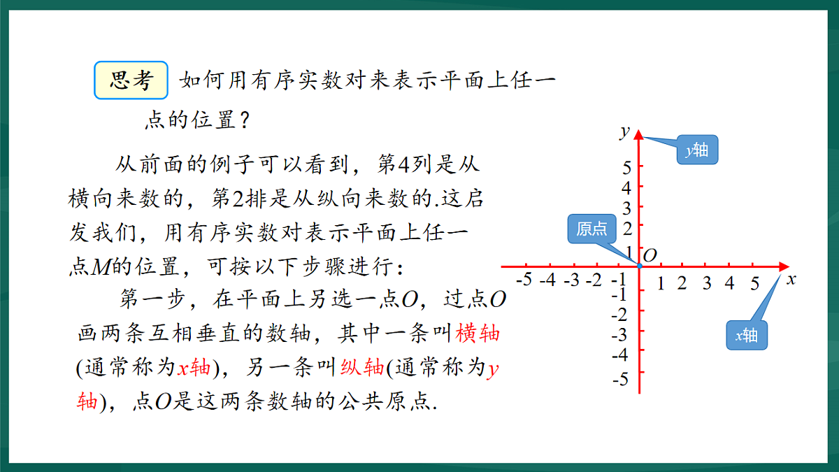 17892691第7页