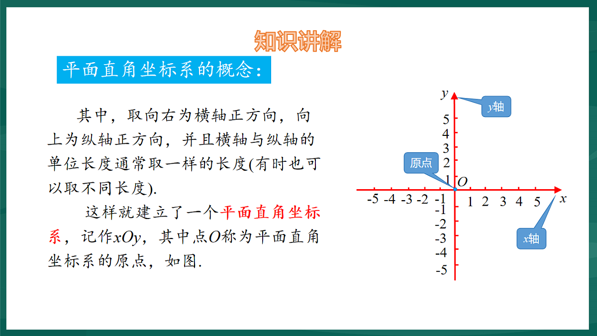 17892691第8页