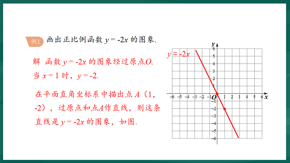 17892695第7页