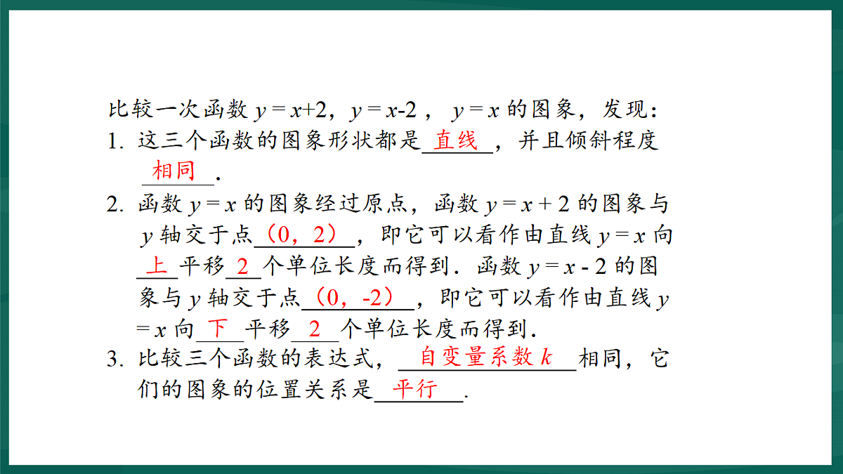17892696第7页
