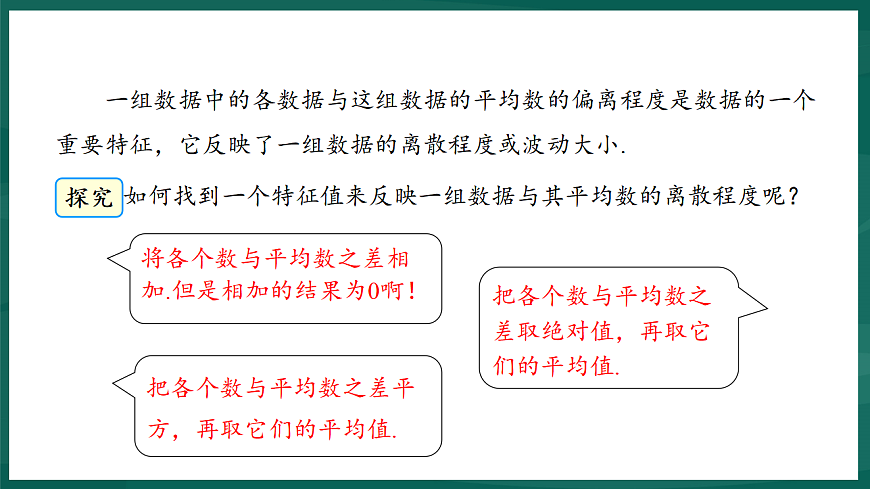 17892701第5页