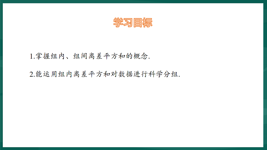 17892702第2页