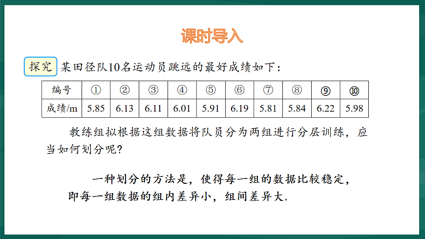 17892702第3页