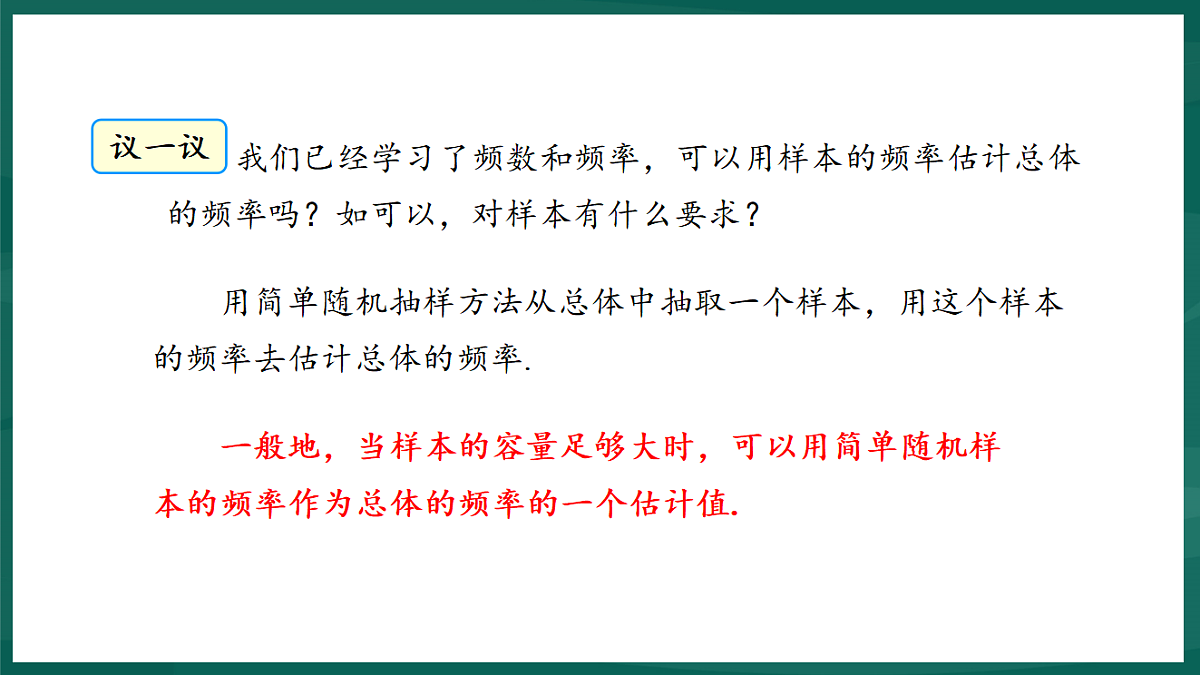 17892705第6页