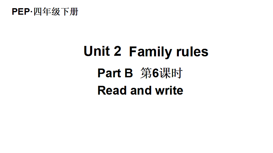 17892768第1页