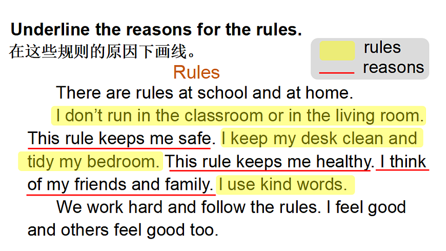 17892768第8页