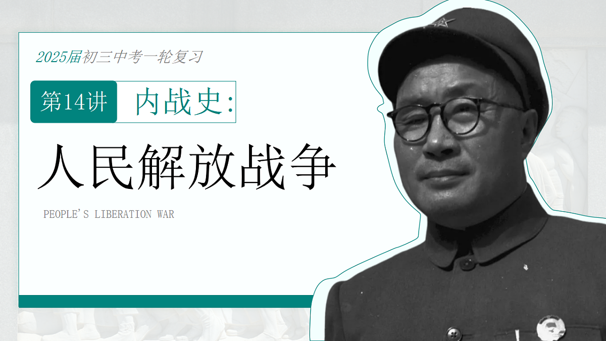 17892905第1页