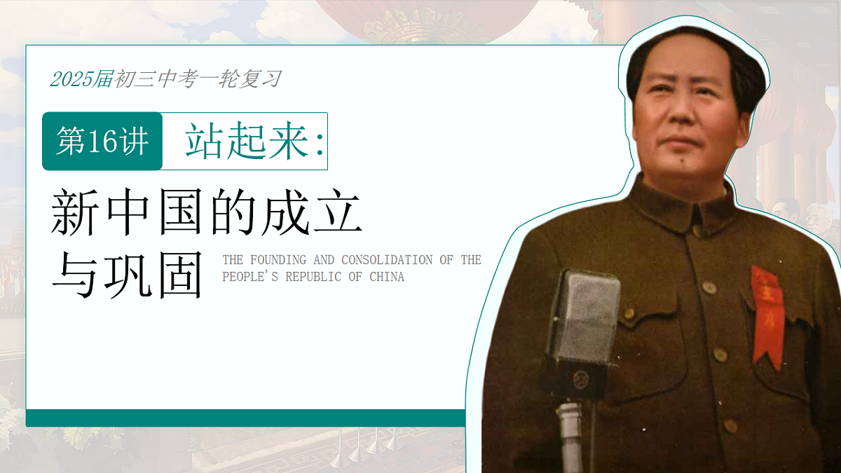 17892906第1页