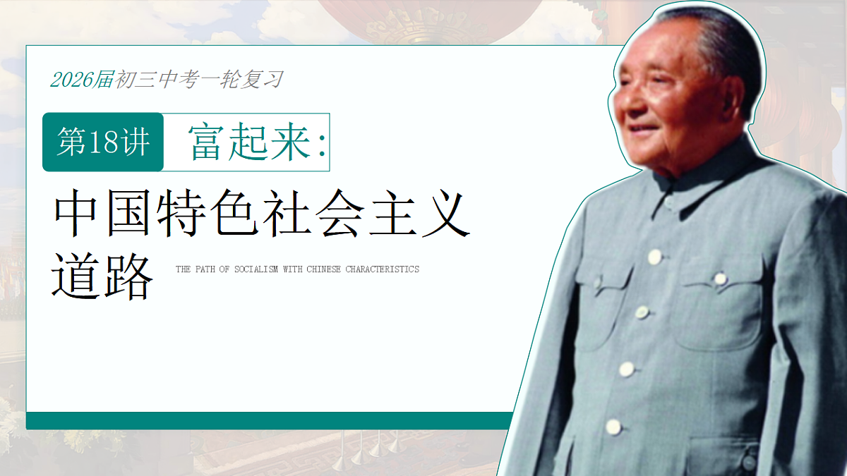 17892907第1页