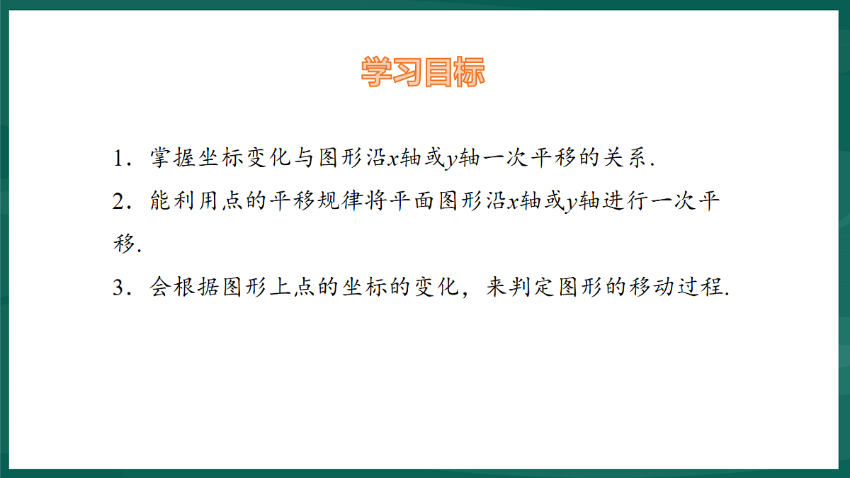 17893008第2页