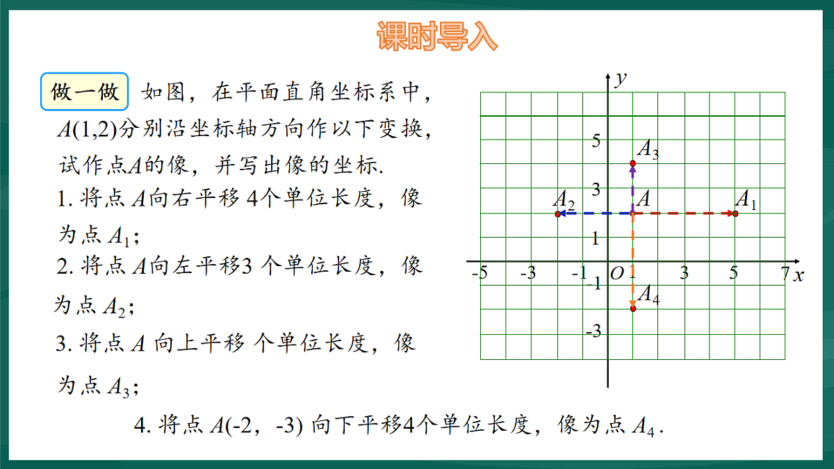 17893008第4页
