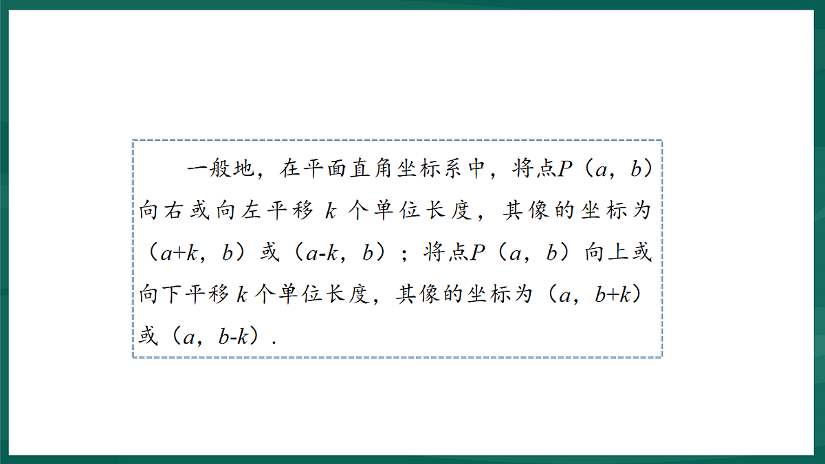 17893008第7页