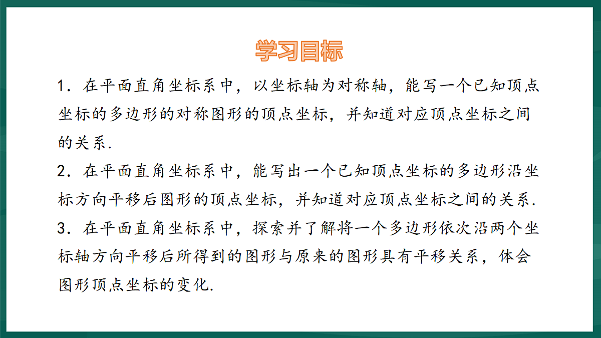 17893009第2页