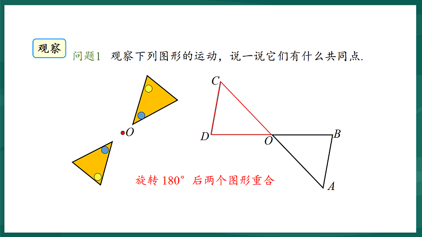 17893010第4页