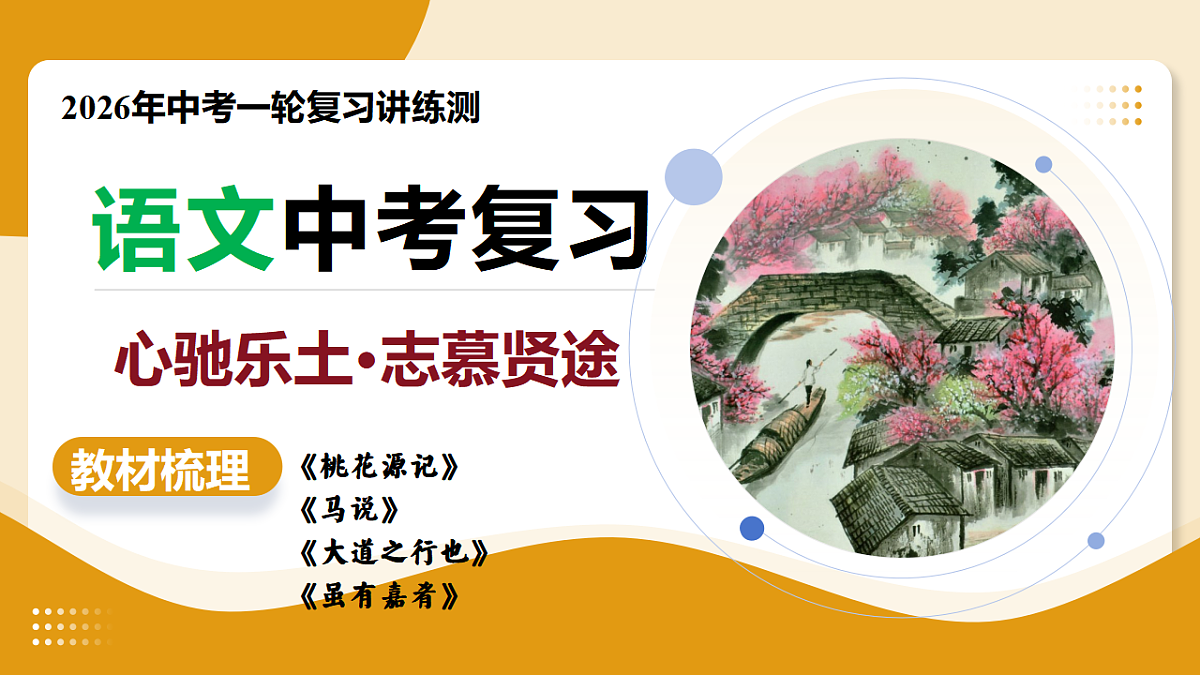 17893012第1页