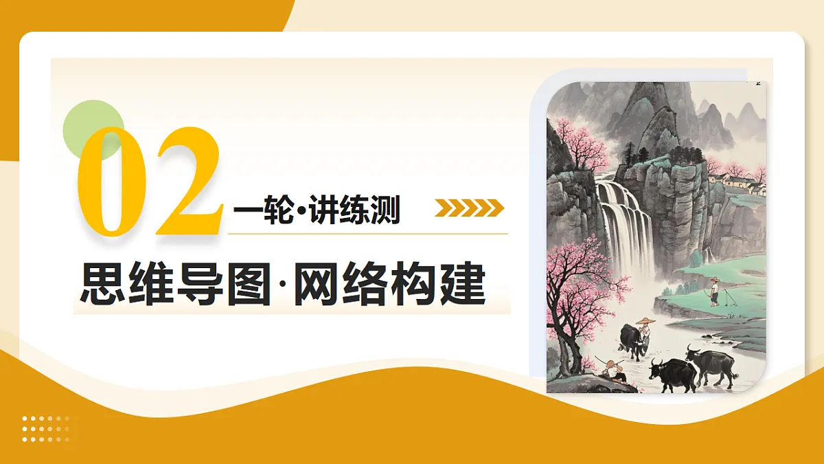 17893012第7页