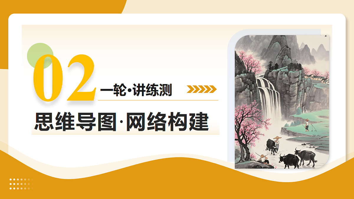 17893012第7页