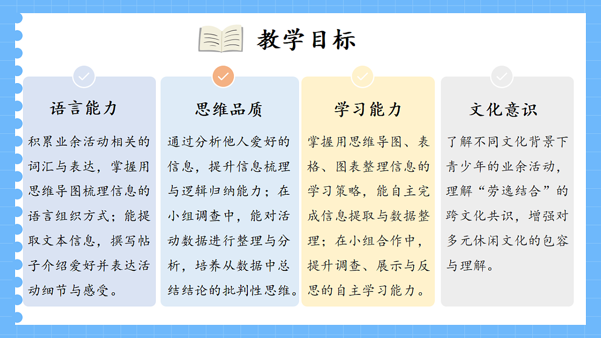 17893228第3页