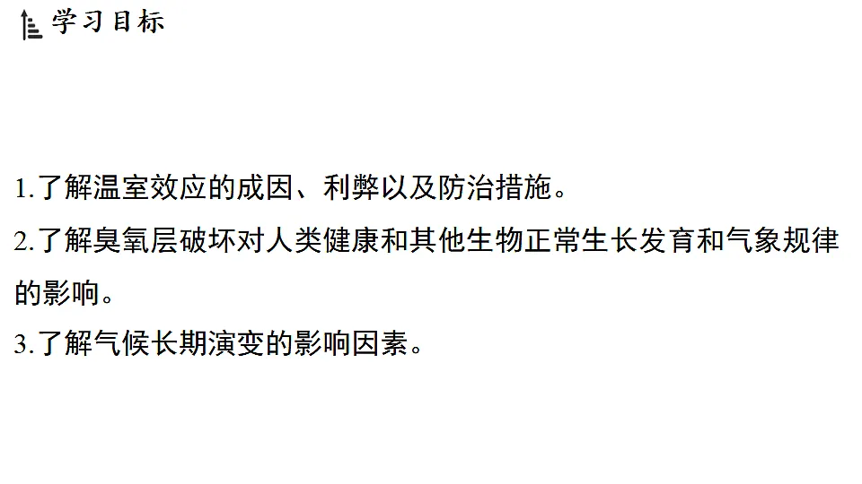 17893374第2页