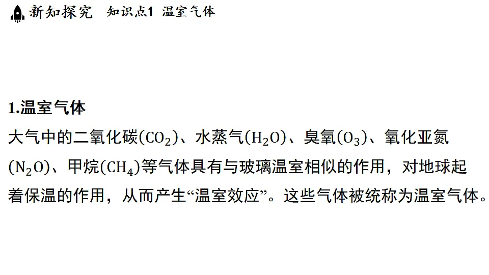 17893374第3页