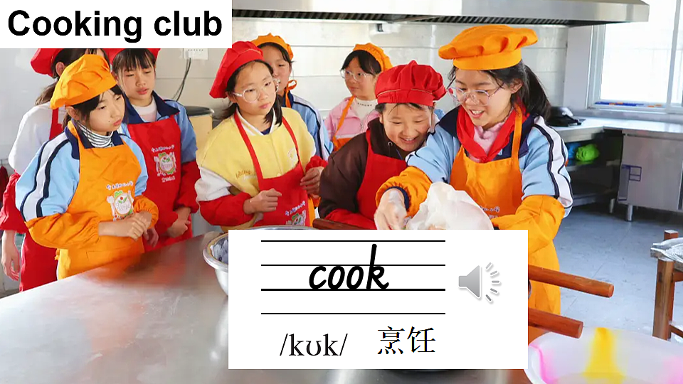 17893439第6页