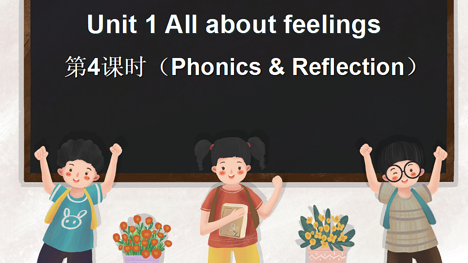 17893445第1页