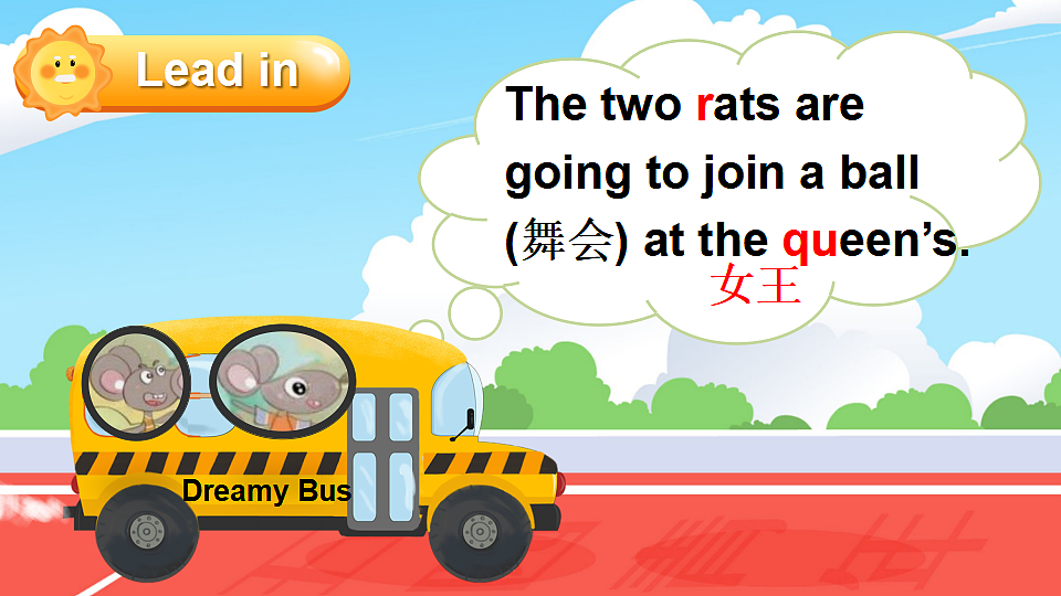 17893449第3页
