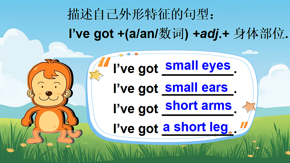 17893451第5页