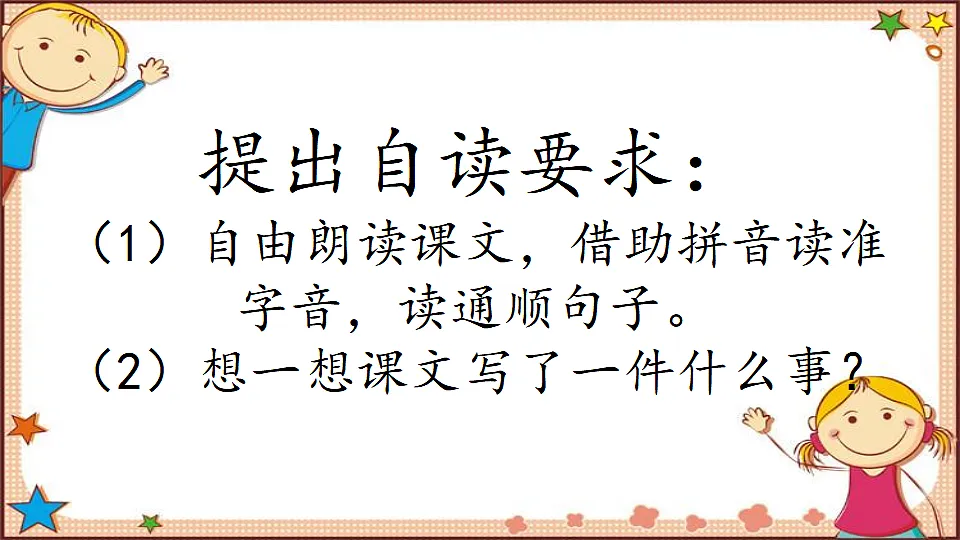 17893516第4页