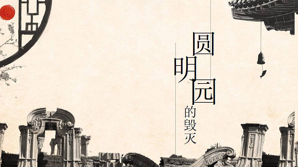 17893585第1页